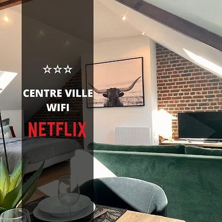 Downtown Loft - Centre Ville - Wifi - Netflix 阿棉 外观 照片
